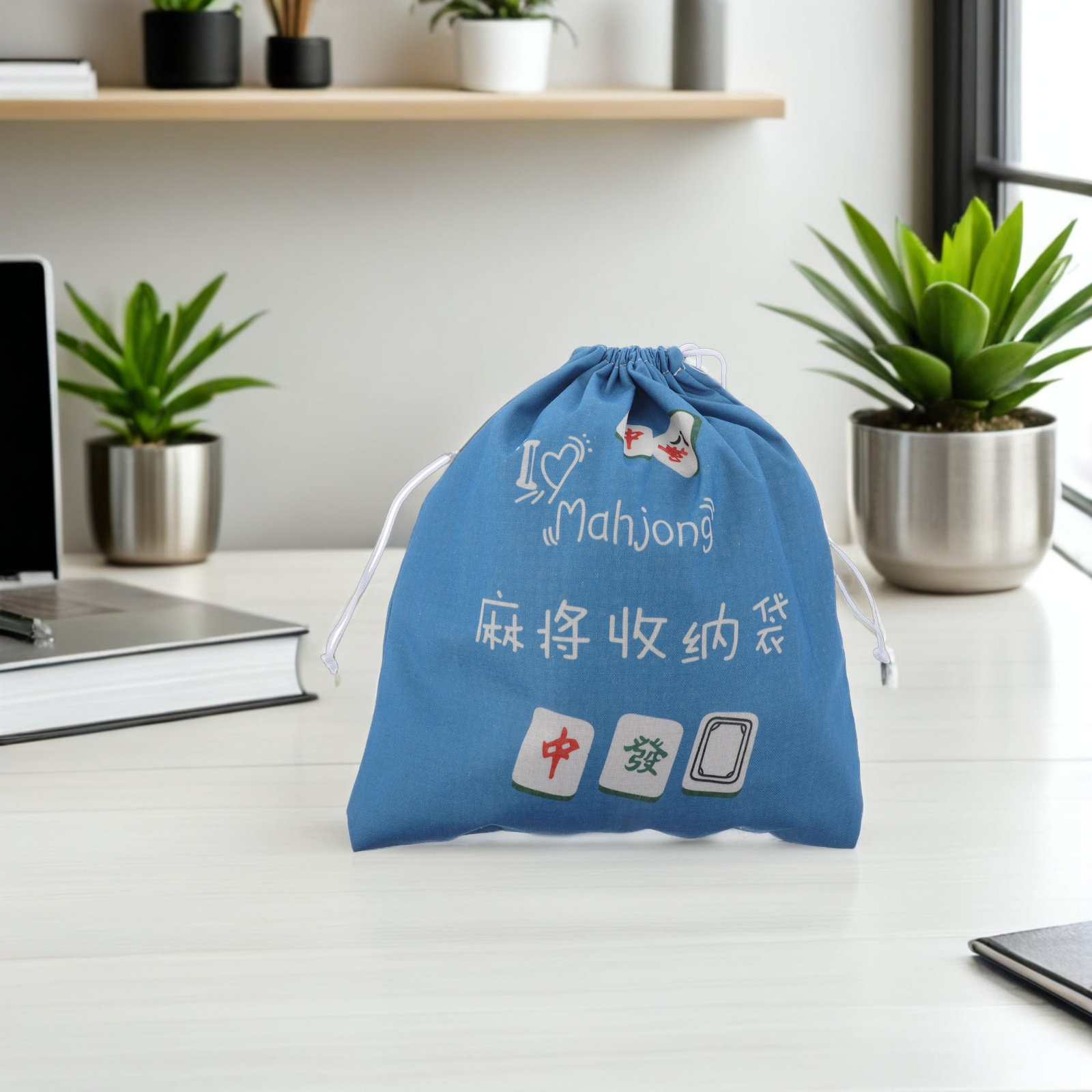 Mahjong Storage Pouch Portable - Tile Bag Drawstring review and price