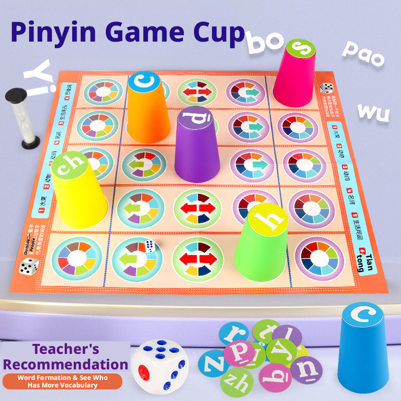 Hot Kids Chinese Pinyin Matchi - Board Game Heat review and price