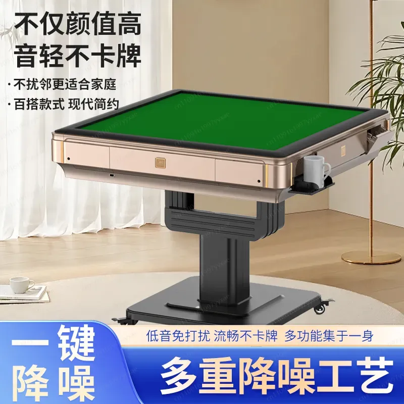 2025 New Fully Automatic Folda - Board Game Heat review and price
