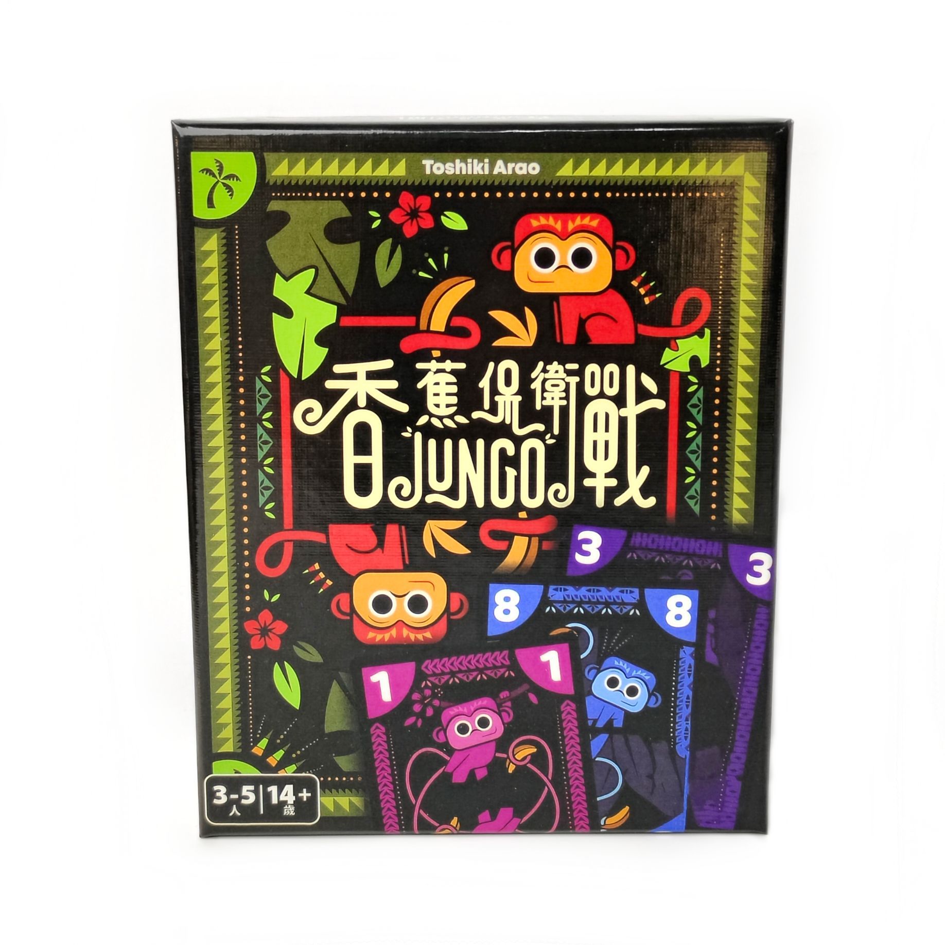 Banana Defense: JUNGO Board Ga - Board Game Multiplayer review and price