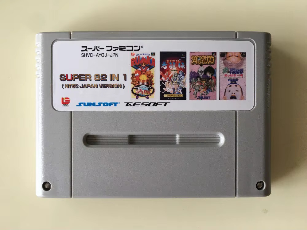 16bits game cards : 84 IN 1 ca - Board Game Multiplayer review and price