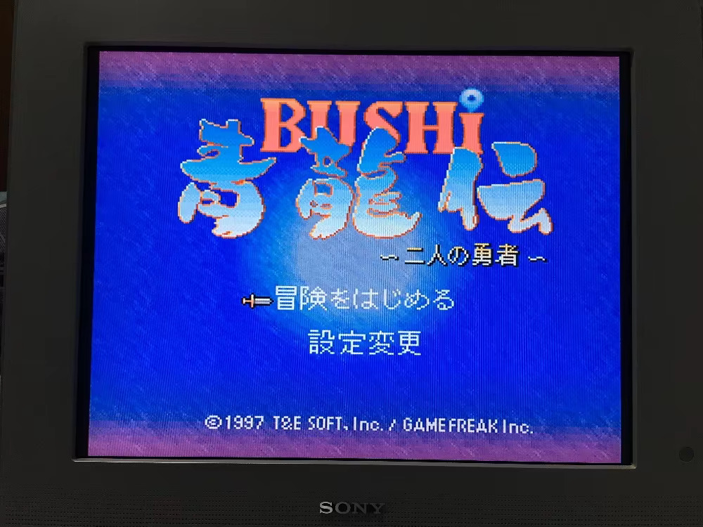 16bits game cards : 84 IN 1 ca - Board Game Multiplayer review and price