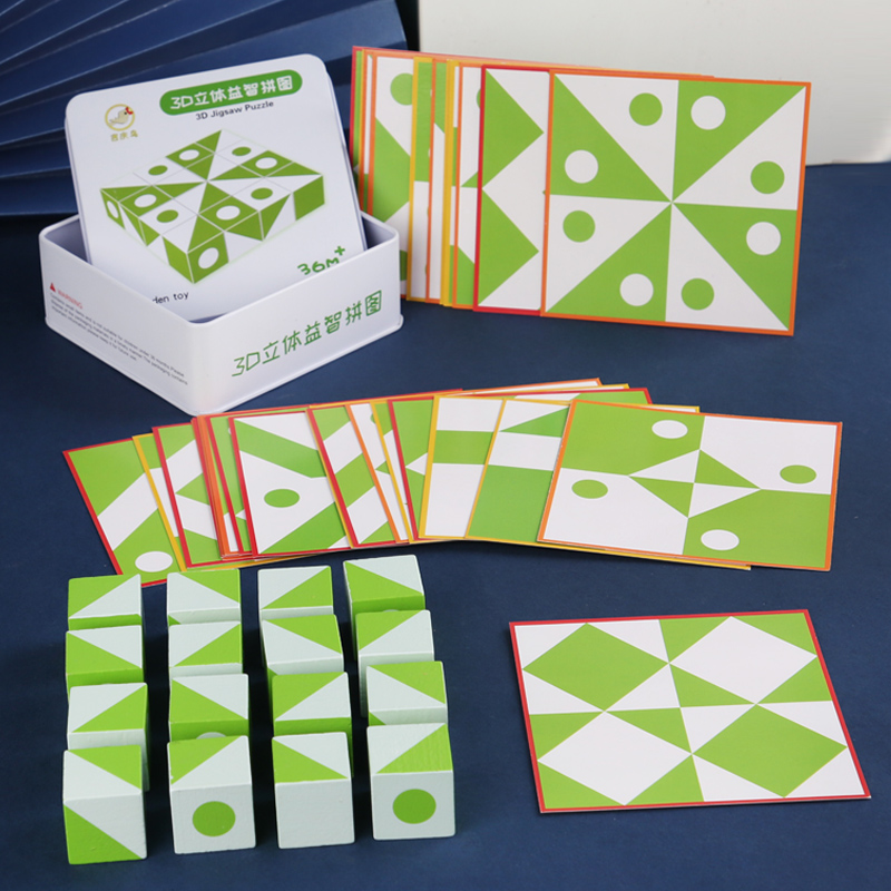 Wooden 3D Puzzles Game Geometr - Board Game Ideas review and price