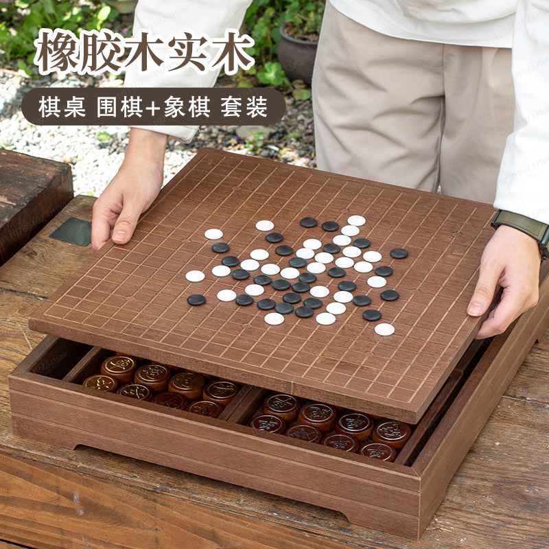 High-End Solid Wood Go & Chine - Board Game Go review and price