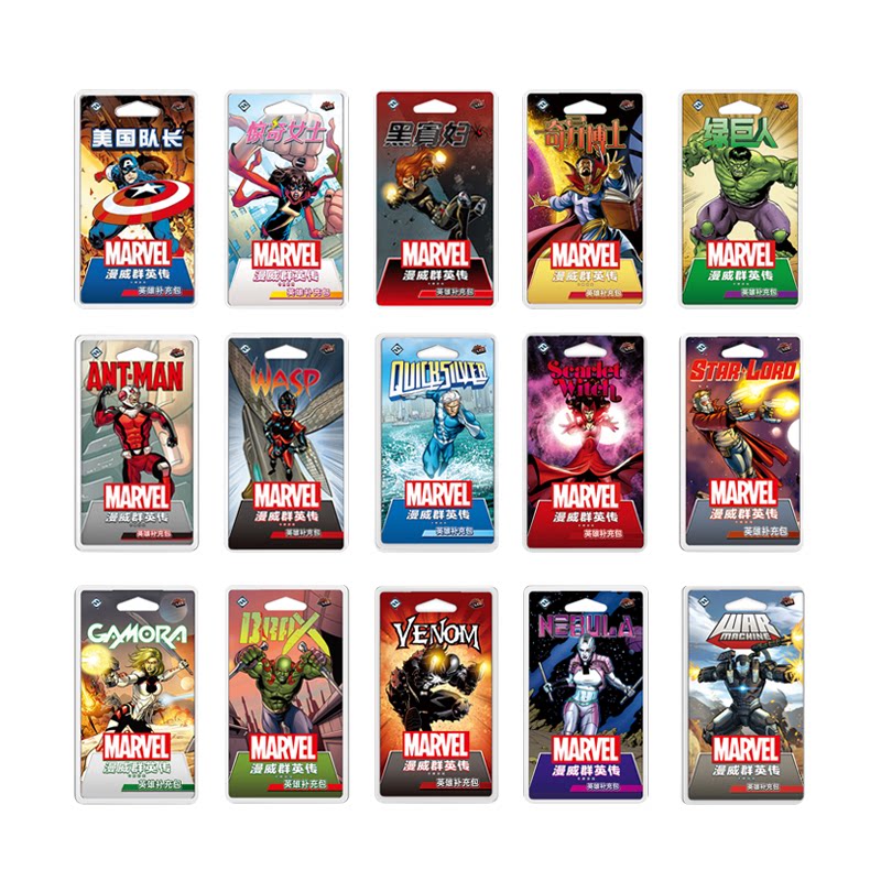 Asmodee Marvel Champions Hero  - Board Game Live review and price